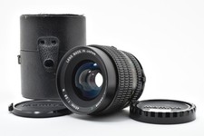 [Almost Unused] Mamiya Sekor C