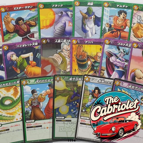 Miracle battle carddass - miracle, 💥