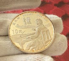 China 10 Yuan 1991 Mozart