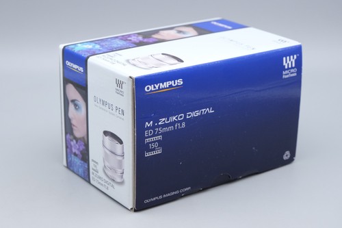 Olympus zuiko digital ed - m.zuiko,