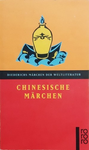 Chinesische märchen - chinesische, (*1994)