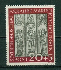 Bund Mi. 140, postfrisch, Gummi FALSCH, geprüft Schlegel BPP
