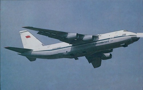 F20 398 aeroflot - ,