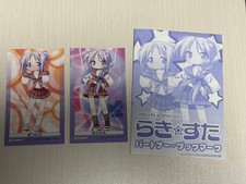 Lucky Star Kagami Hiiragi Card