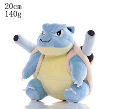 Turtok Blastoise Plüschtier 20 cm Kuscheltier – Weiches Spielzeug Kinder *NEU*