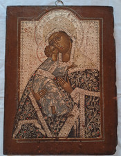 Antik Barock Gemälde Mutter