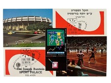 FIBA Final Four Tel Aviv 1994