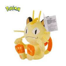 Pokemon Mauzi Stofftier /