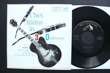 Chet atkins - atkins,