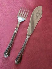 Vorlegebesteck Jugendstil