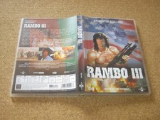 DVD : RAMBO 3  - SYLVESTER STALLONE !!!