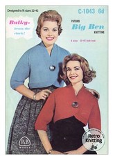 50er Jahre Easy 8 Stunden