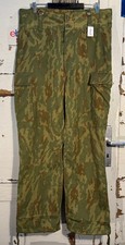 Orig. russische Armee VSR-93