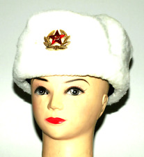 Wintermütze Russland ähn.NVA Wintermütze Fasching Karneval Schapka  Moskau  DDR