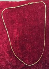 Schöne Figaro-Goldkette 585/14 Karat