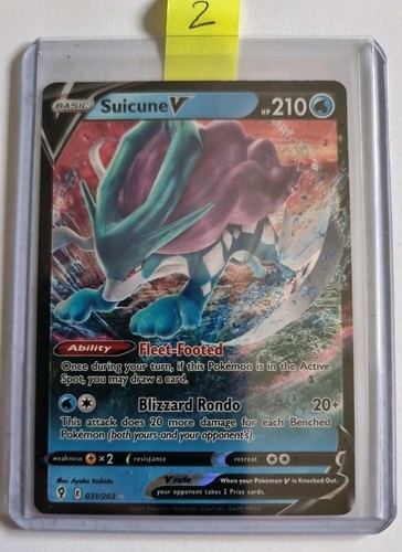 Suicune 031 202 - v, 031/202