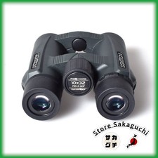 Sightron SII BL1032 10x32 Fernglas Dachkantprisma voll wasserdicht Kompaktoptik