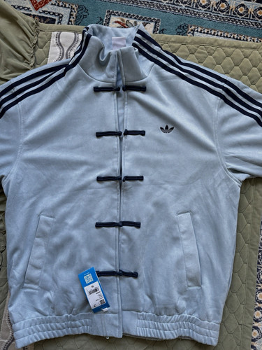 Adidas chinese new - chinese, jacke