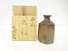 Bizen Ware Tokkuri Sake