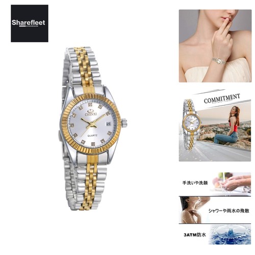 Jewelrywe paar uhr analog - uhr,