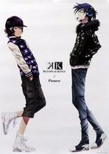 K RETURN OF KINGS B2 Poster