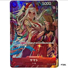 One Piece Card Yamato EB01-007 Best Selection Vol.4 Promo Japanese