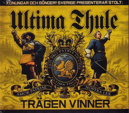 Ultima thule trägen vinner - ultima,