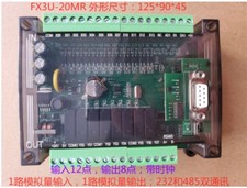   PLC industrial control board