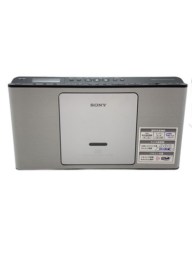 Sony e80 tragbarer radio - zs-e80, cd