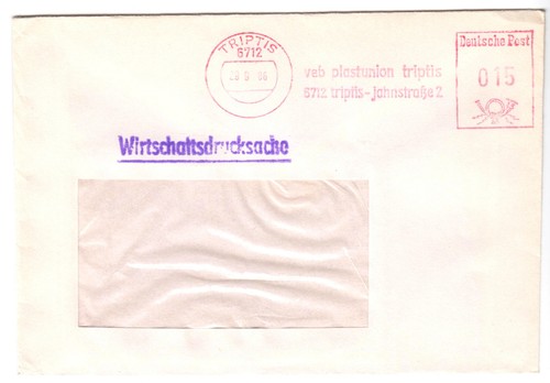 Afs veb plastunion triptis - afs,,