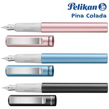 Pelikan Füller Pina Colada