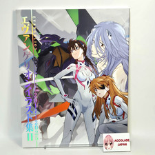 Evangelion Illustration