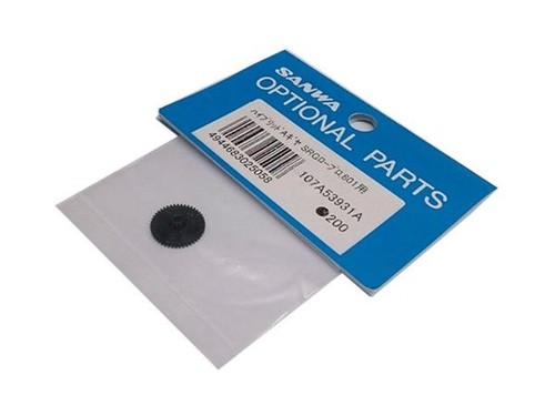 Sanwa servo getriebe - sanwa, servo-getriebe