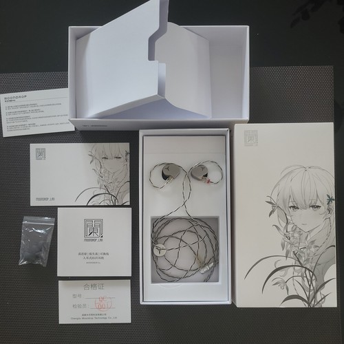 Moondrop lan 蘭 - lan, in-ear