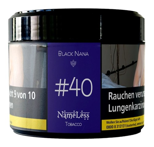 200gr dose nameless black - 2,