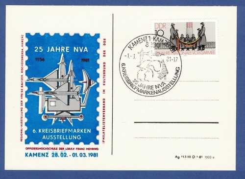 Ddr beleg jahre nva - 25,