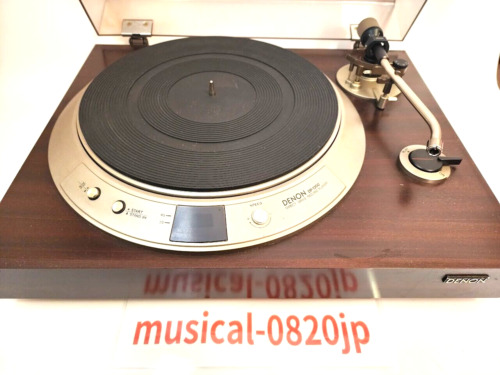 Denon 1200 direct - direct, drive