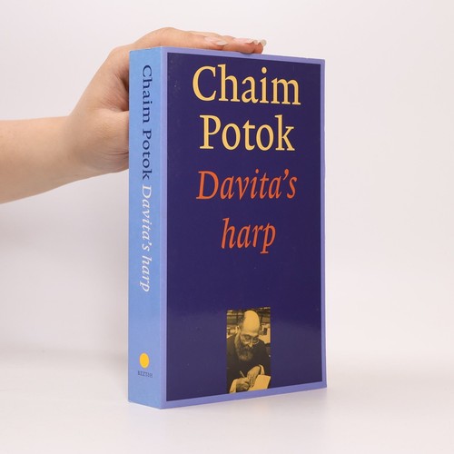 Davita harp chaim - | ,