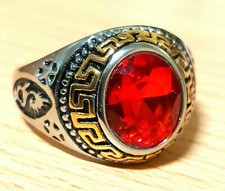 USA Retro COLLEGE RING