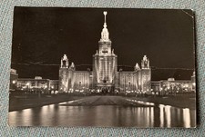 Russia USSR 1963 - used picture postcard Moscow Lomonossov University to Haarlem
