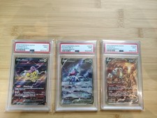 2023 Pokemon SWSH Crown Zenith