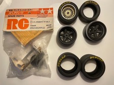 Vintage Tamiya 58005 Countach LP500S  Gear Case NOS / Porsche 935 Parts