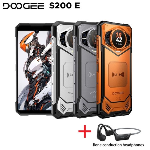 Doogee s200e outdoor - s200e,