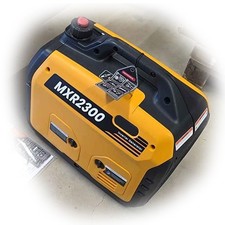 2300W Inverter Stromerzeuger