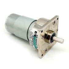 775 DC-Getriebemotor 12V24V