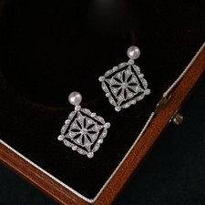 Hochwertige Ohrringe Barock