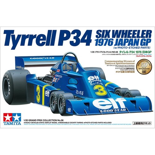 Tamiya 20058 tyrrell p34 - tamiya,