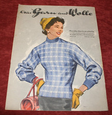 DDR-Zeitung: Aus Garn und Wolle Handarbeitsmodelle Heft 28 Schnittmusterbogen