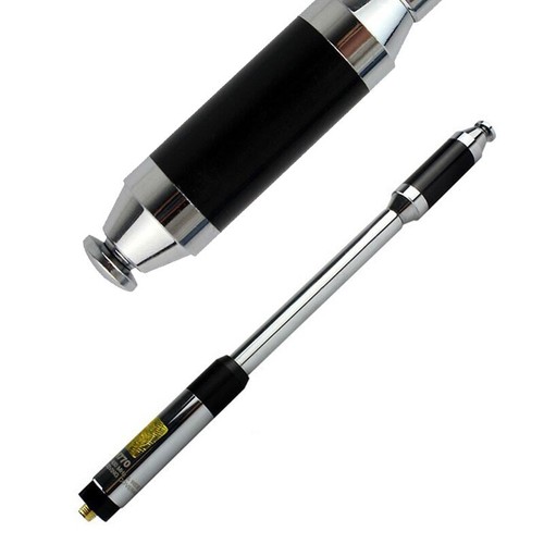 Rh770 teleskopantenne dualband - rh770,