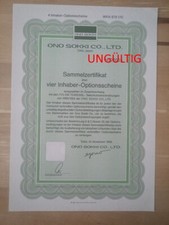 ONO SOKKI CO.,LTD. Inhaber-Optionsschein 1989/93 4er Nonvaleurs
